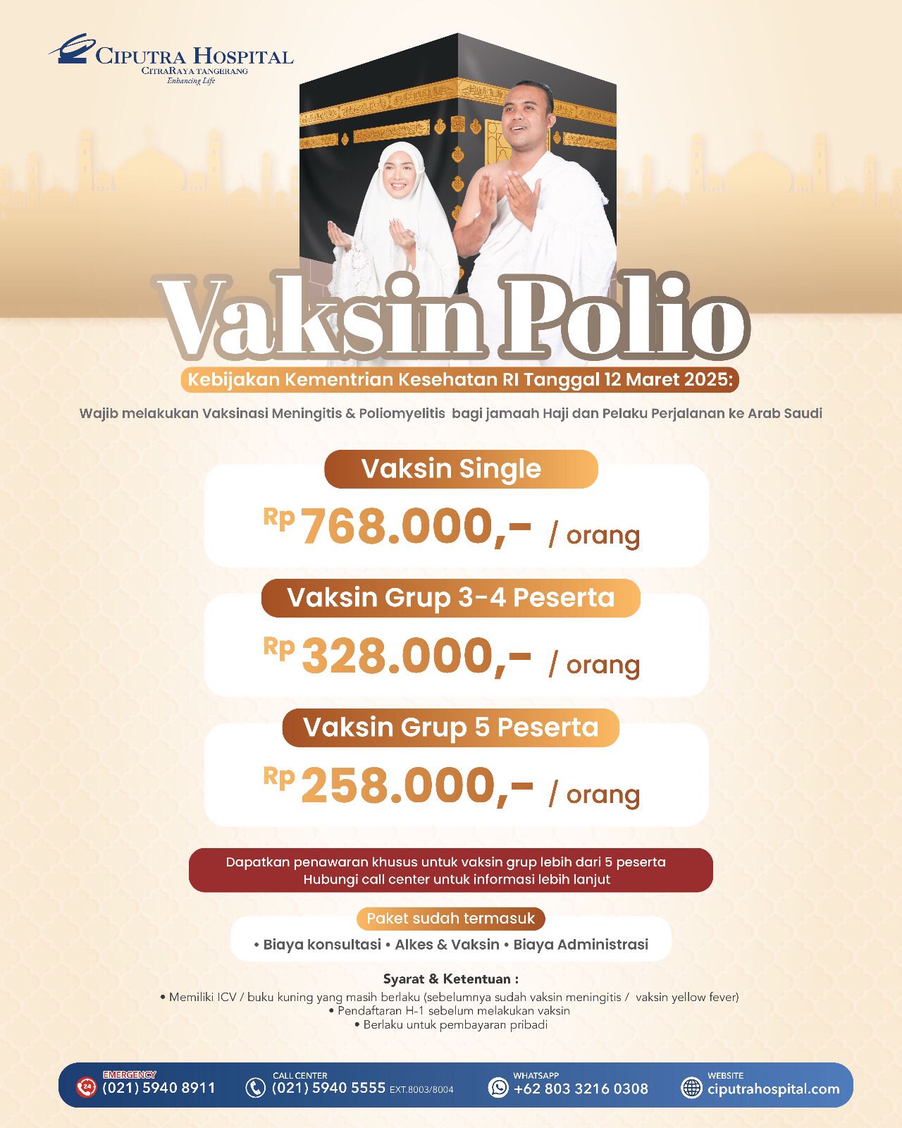 Pilihan Paket Vaksin Polio